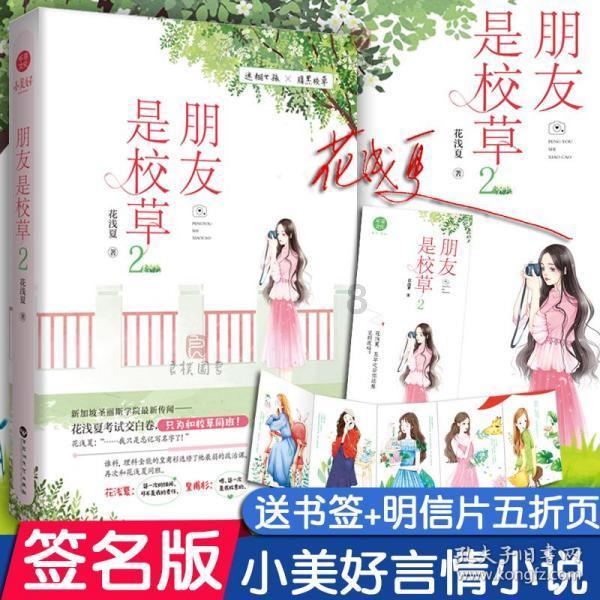 中国民航信息网络(00696.HK):不知悉任何有关股份价格及成交量近期出现波动的任何原因