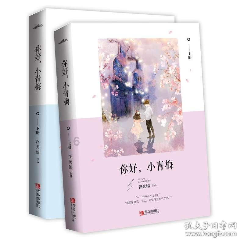 两会好声音丨聂方红:推动株洲工业旅游创新发展 加快建设工业旅游示范城市