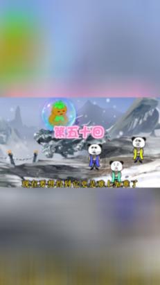 新时代文明实践 | “爱心车厢” 载爱前行