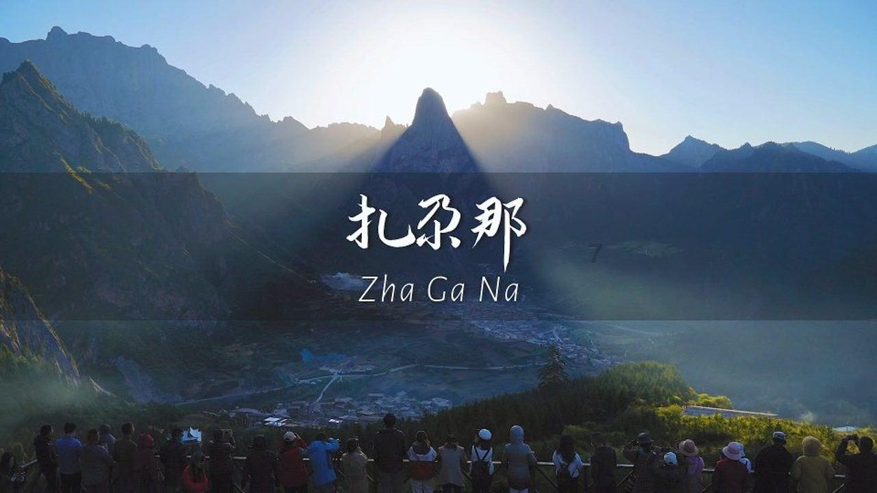 岳云鹏被金莎的恋爱细节冲击到,不得不说金莎的小男友好会啊!