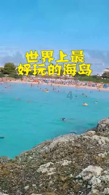 月光影视