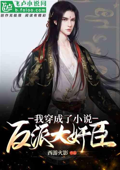 江西新余火灾中培训机构学生:事发时临时加课,老师催“快点来”