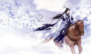 东航2024春运计划日均执行客运航班3280班 C919客机首度服务春运