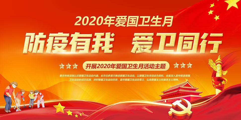 市发展改革委调研组到杞县调研我市中央预算内投资项目建设进展情况