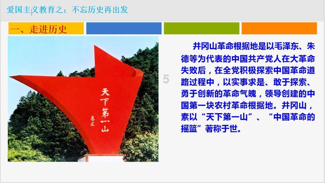 迷糊车主“丢车” 民警快速帮找回