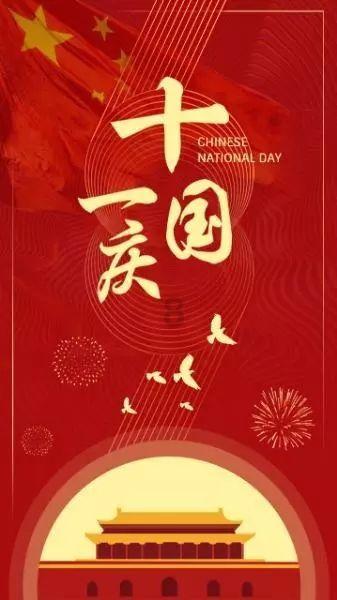 学术期刊为什么不允许一稿多投？