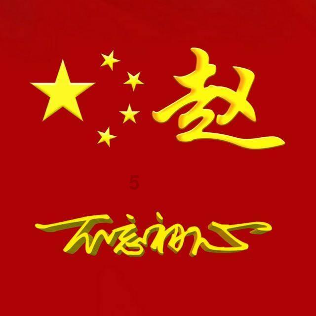 偷盗电轿逃跑，牡丹民警破案一路追