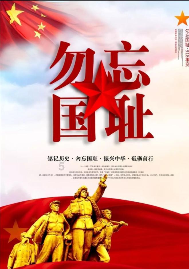武商集团:公司旗下武商梦时代、南昌武商MALL品牌开业率均超90%,目前运营情况良好