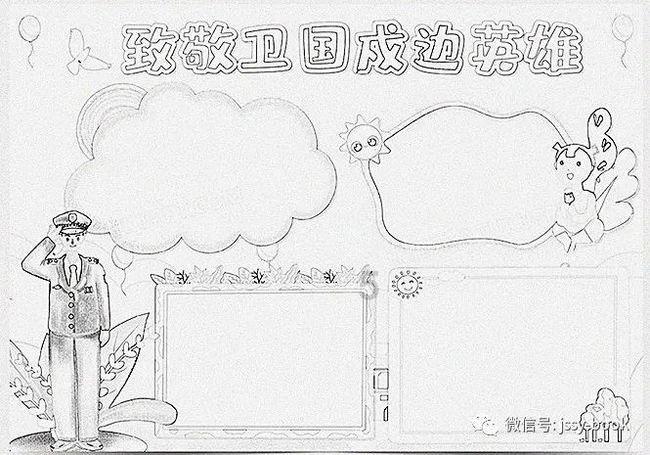 看懂《琅琊榜》秦般弱给梅长苏送礼这3招,就知誉王是如何爱上她