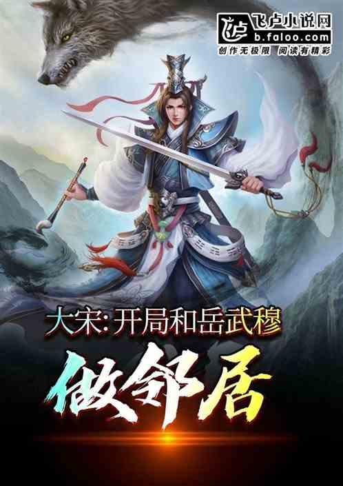 艾进德深入部分重点工业项目一线现场办公