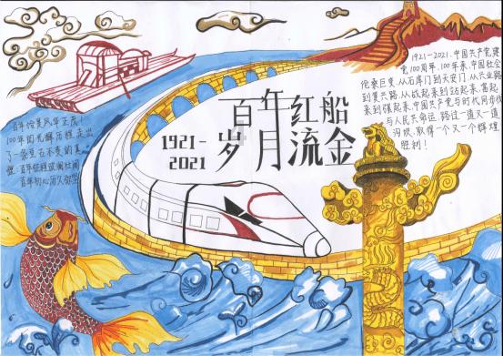 探索知识星球平台,快速学习永康哪里有100块钱的爱情?