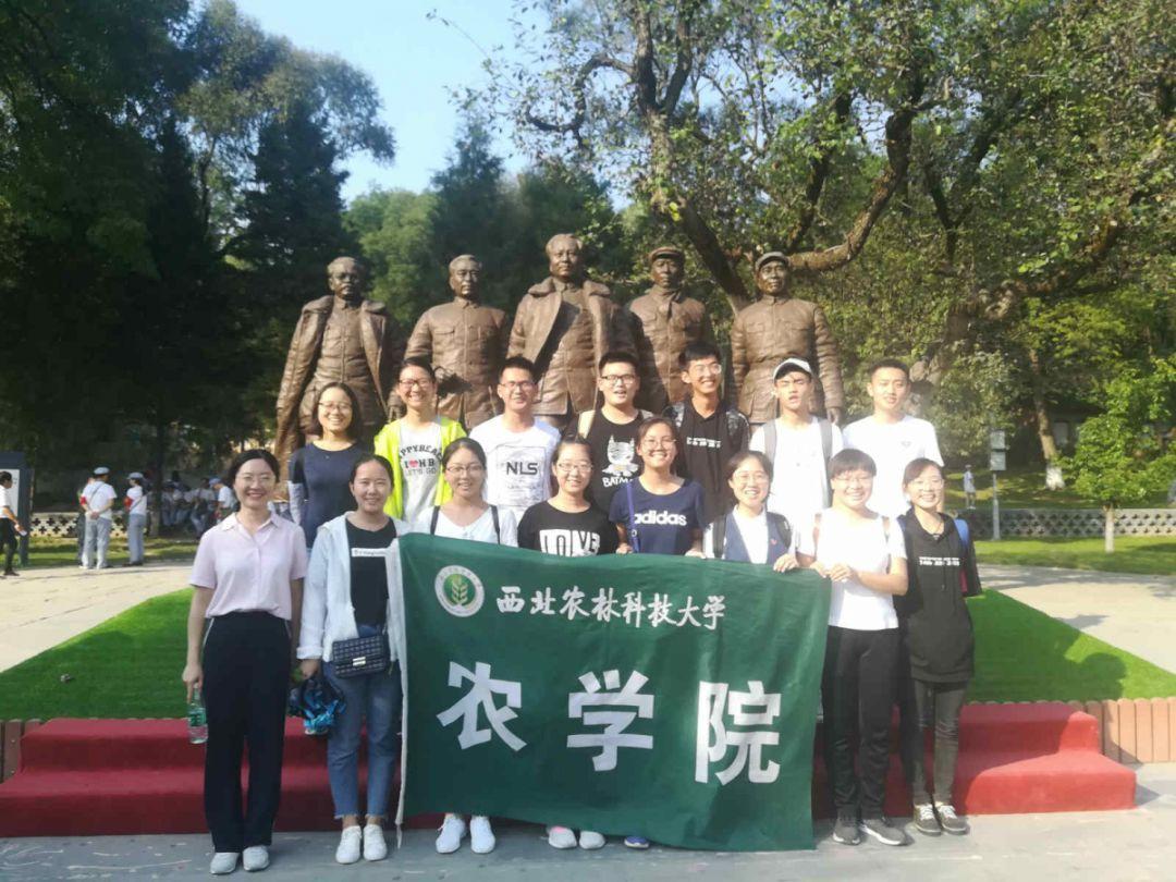 【惠民生 暖民心】落实稳岗返还政策助企解难纾困 乌鲁木齐市分3 批为 4 万家企业发放2023 年稳岗返还资金 2.17 亿元