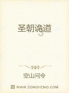 脑洞小老弟无实名认证