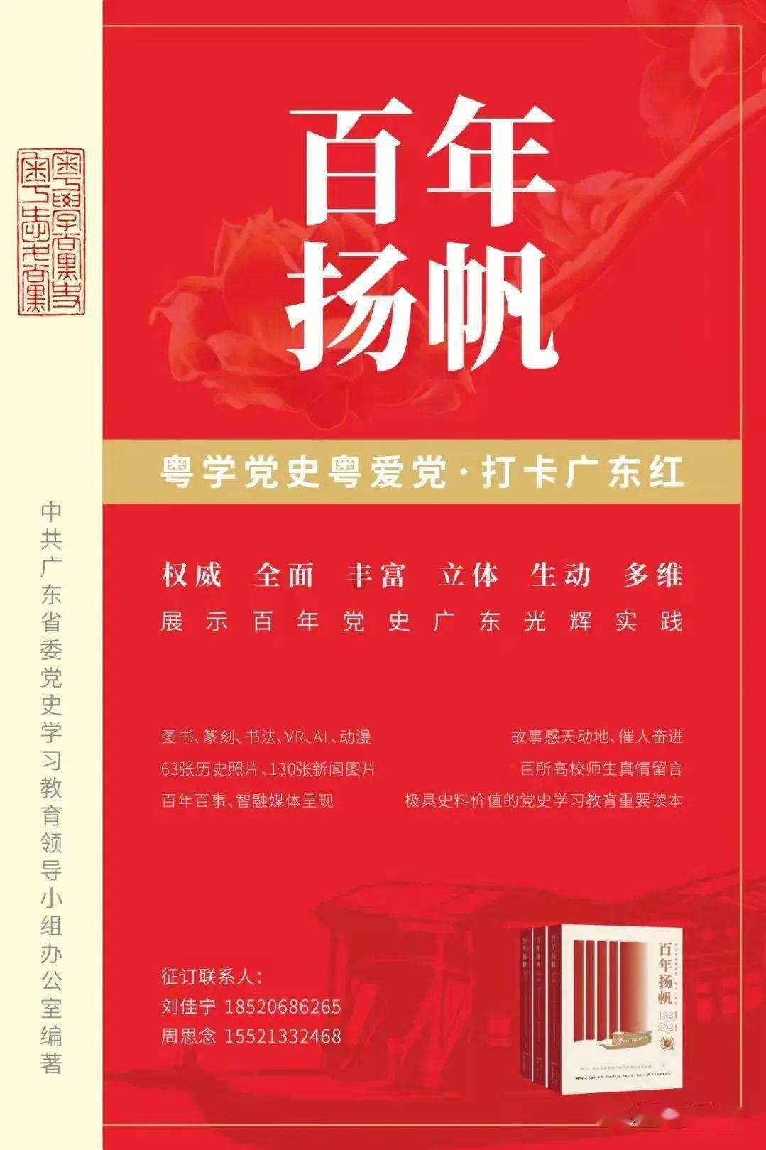 解锁有趣问题,尽在你认为哪本书是你的神!