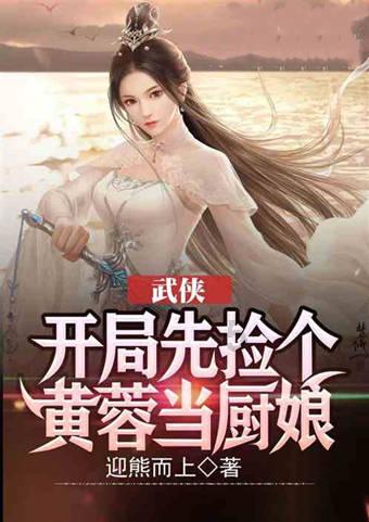 新疆乌什7.1级地震未造成严重人员伤亡
